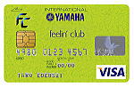 fccard