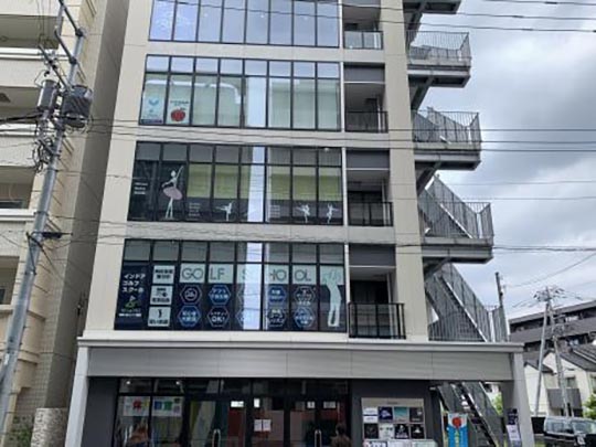 登戸センター