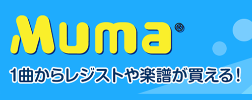 Muma