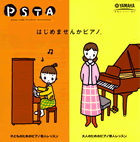 PSTA