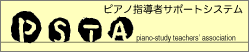 PSTA