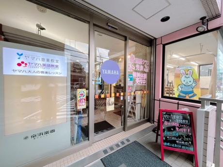 栗平センター 施設写真1