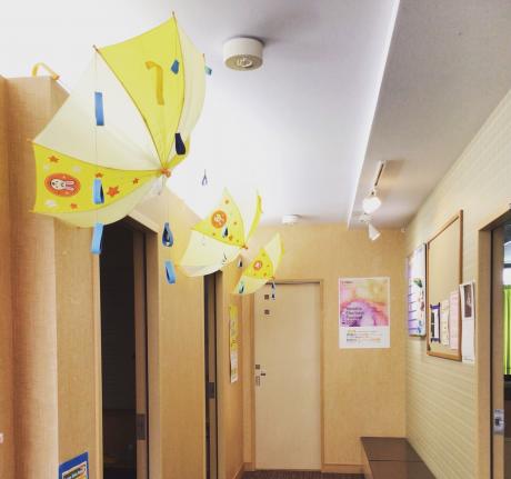 栗平センター 施設写真3