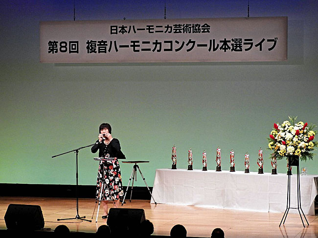 harmonica_fujiwara-01