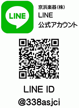 京浜楽器 LINE公式アカウント 2次元コード/ID
