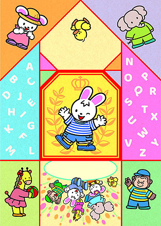 「Hoppyのおてがみメモ」プレゼント！