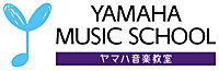 ヤマハ音楽教室「子どもの総合音楽教育サイト」へ